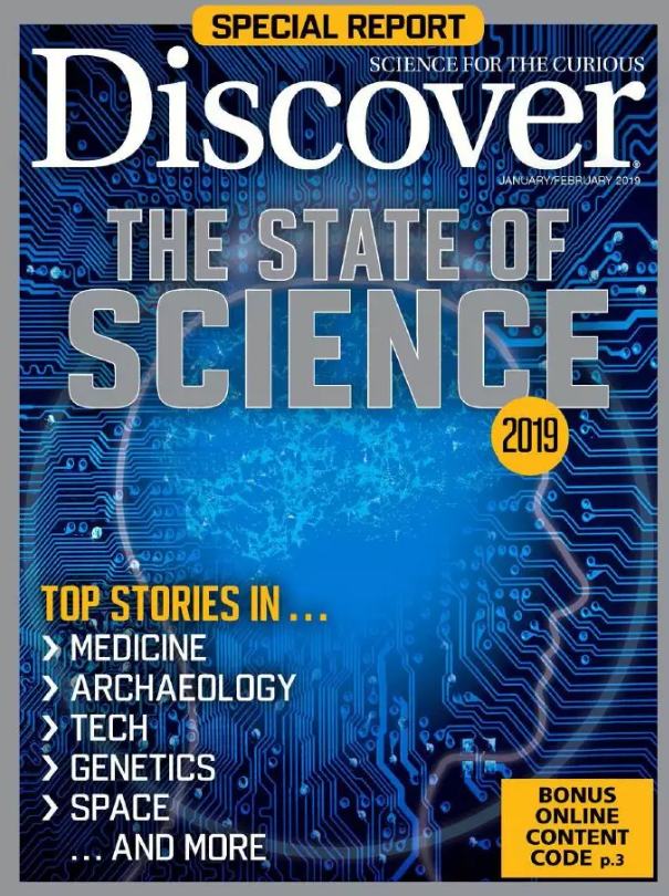 《Discover（发现》外刊（2016-2019合集）